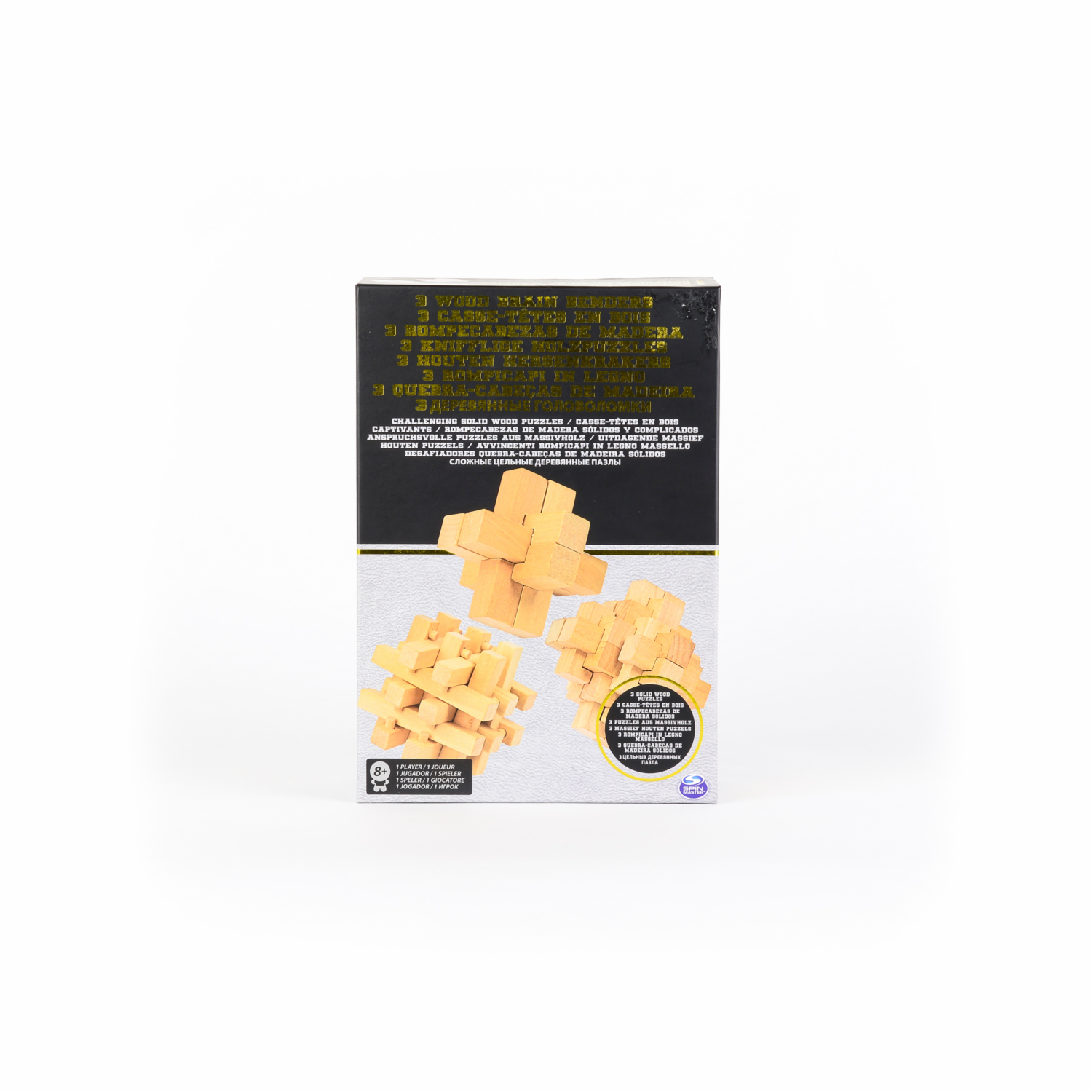 Juego De Mesa Brain Benders SPIN MASTER 1 Jugador