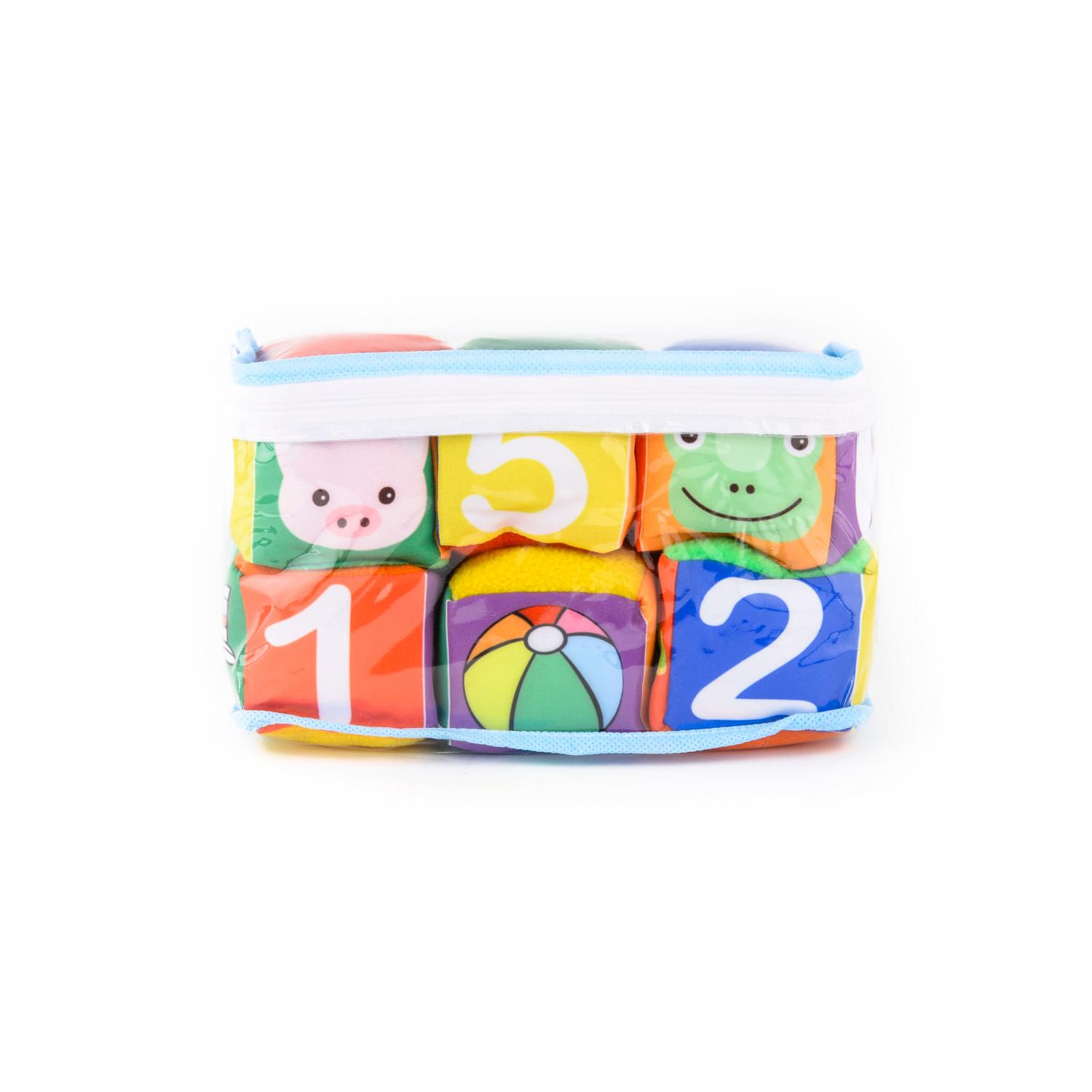 Juego De Cubos BAMBOLINA Para Bebé