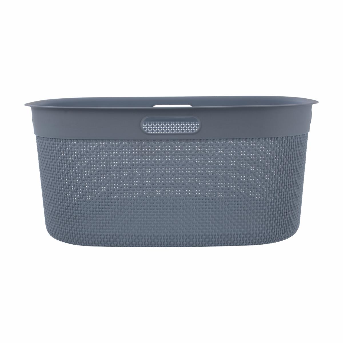 Canasta De Lavandería Celeste CURVER 45 Lt