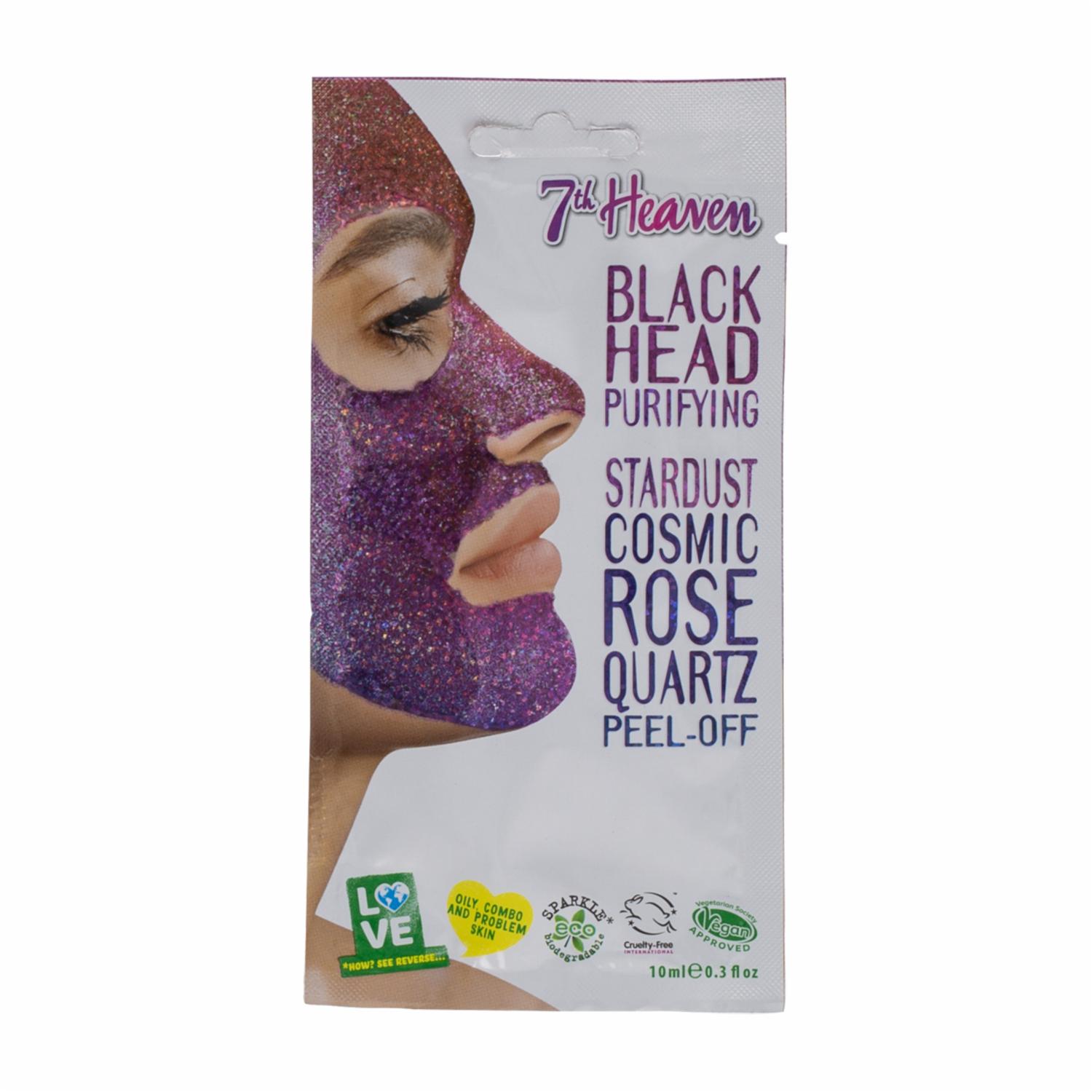 Mascarilla Facial Purificante Negro 7TH HEAVEN 10 Ml