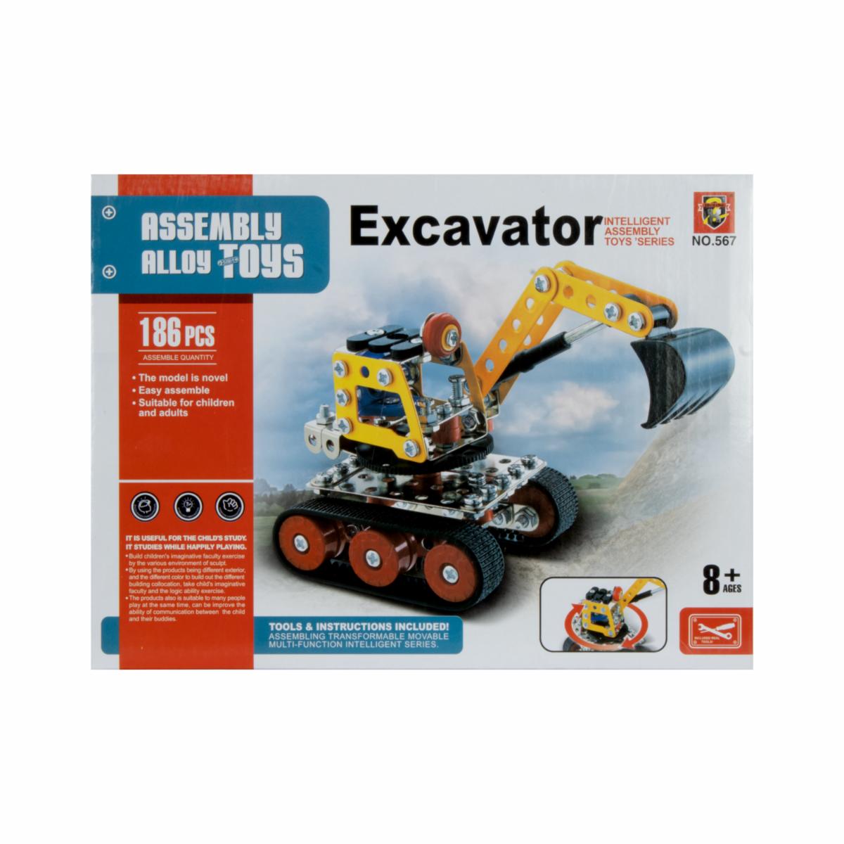 Kit Para Armar Excavadora ASSEMBLY TOYS 186 Piezas