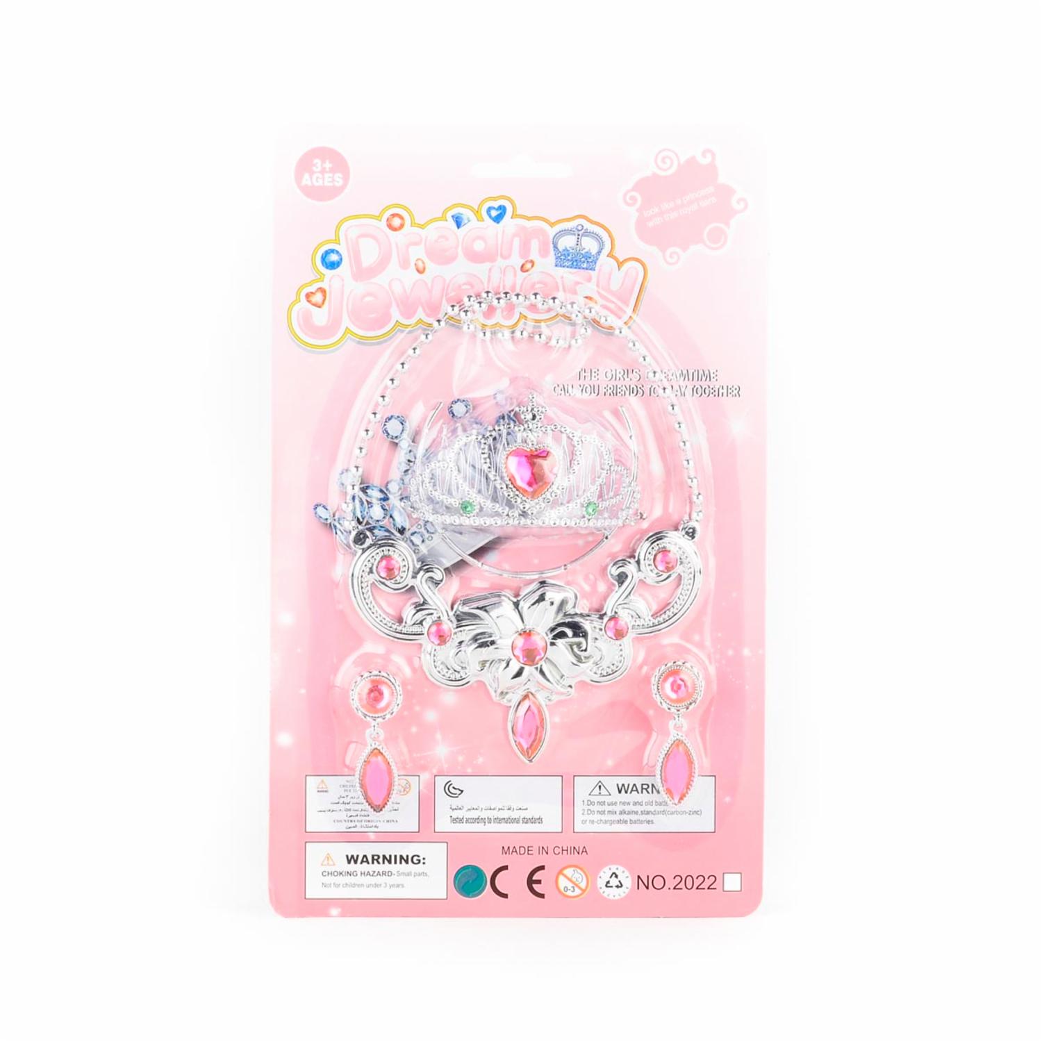 Juego De Princesa JEWELERY Para Niña