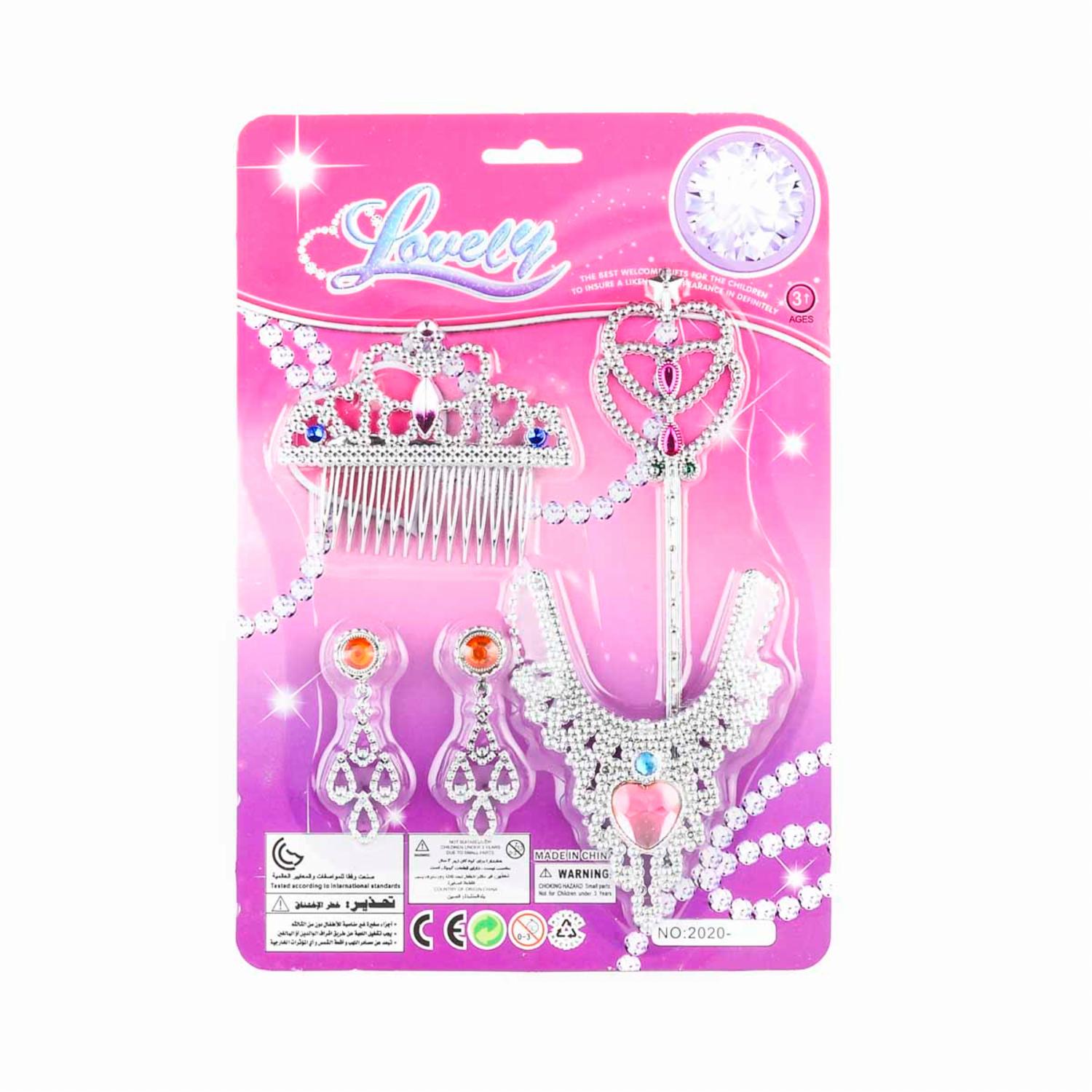Juego De Princesa JEWELERY Para Niña