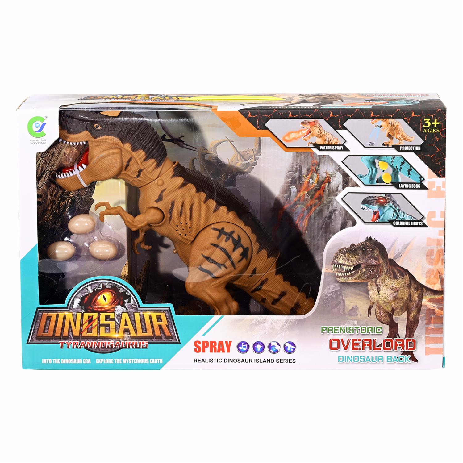 Dinosaurio Interactivo KOOME Usa Pilas AA x 3