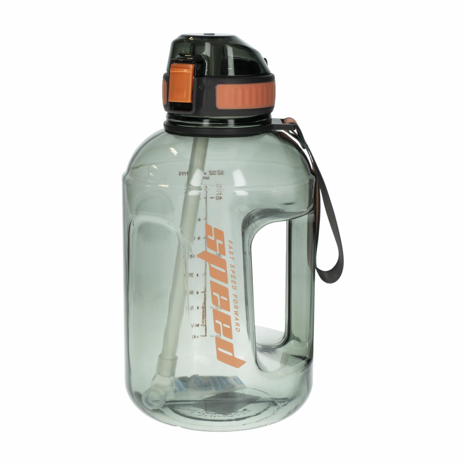 Tomatodo Gris Con Transparencia y Línea De Medidas FREE HOME 1500 Ml