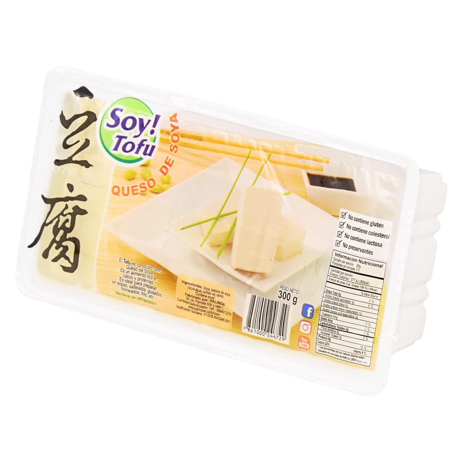 Queso De Soya SOY! TOFU 300 G