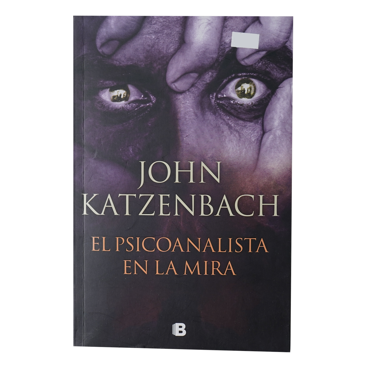 Libro El Psicoanalista En La Mira ALFAGUARA 528 Páginas