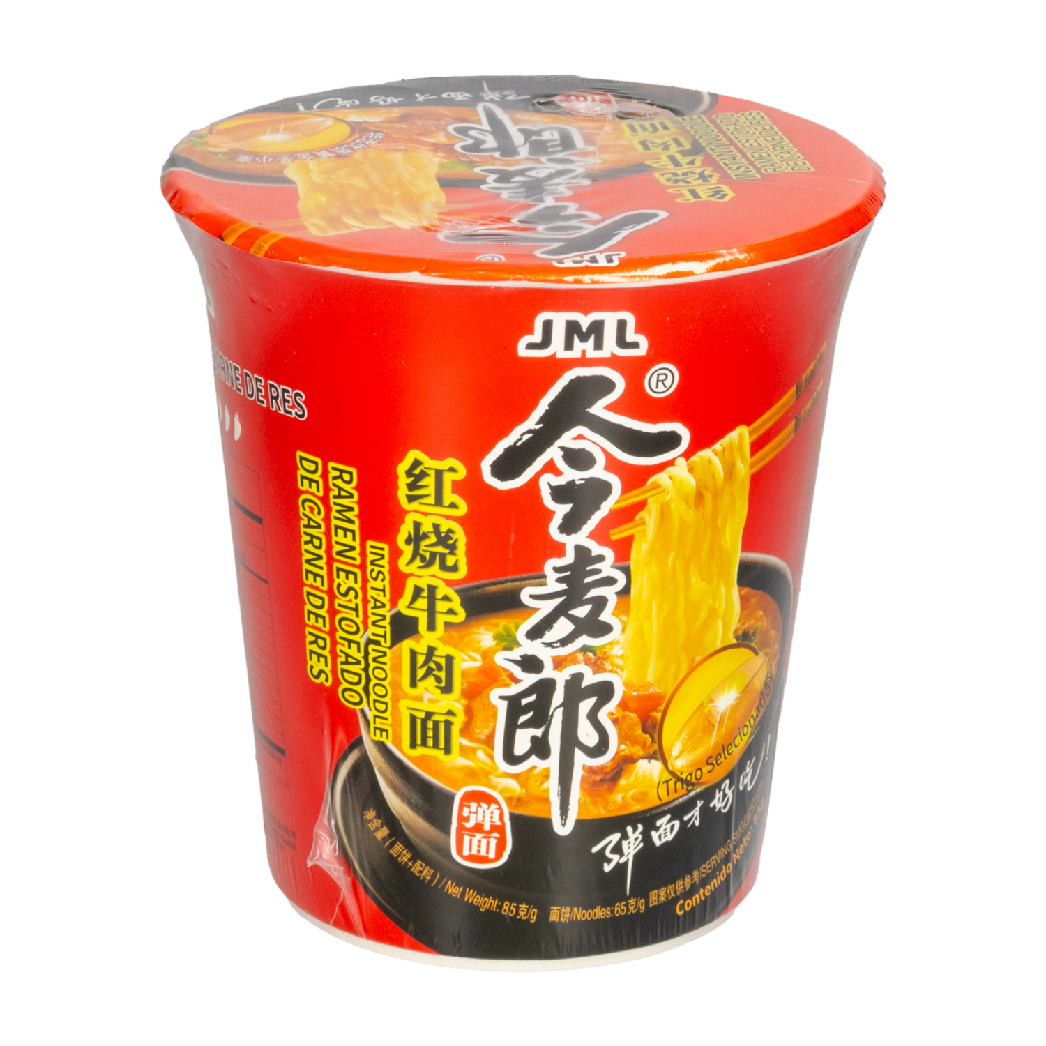Ramen Instantáneo De Carne JINMAILANG 85 G